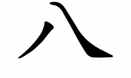 四岁宝宝脚底疼是什么原因正常吗疼-4岁宝宝突然脚底和大拇指疼-专业4岁宝宝脚底疼怎么回事平台-四岁孩子大脚趾掰了疼怎么办
