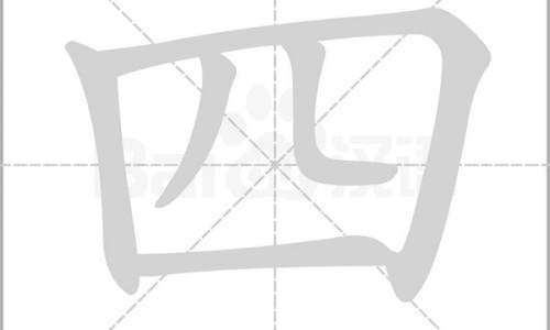 四岁宝宝大脚趾头疼-4岁宝宝突然脚底和大拇指疼-专业4岁宝宝脚底疼怎么回事平台-四岁孩子大脚趾掰了疼怎么办